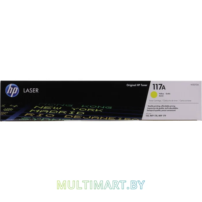 Картридж HP 117A (W2072A)